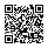 習近平會見澳門特別行政區新任行政、立法、司法機構負責人