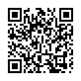 創新引領全球 黟縣朴蔓摘得2024未來鄉村創新獎金獎