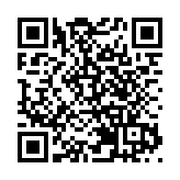 皖屯溪區：特色產業「生金」 增收致富「有道」