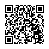 粵惠陽加速融深融灣 推動協同發展