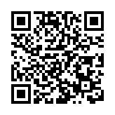 港府再委任葉劉史美倫等為授勳及非官守太平紳士遴選委員會成員