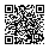 沙頭角禁區入口增設短期停車場 設100個車位