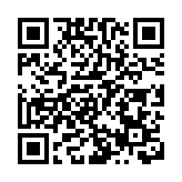 深圳兩項目入選生態修復典型案例