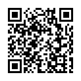 百年最早！今年冬至為12月21日17時20分