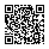 7人將競選新一任國際奧委會主席 他們都是誰？