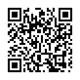 林建岳：習主席澳門講話為港澳指路引航 大力發展橫琴推動經濟多元發展