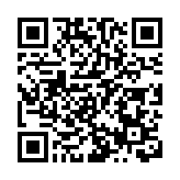 有片∣《前海規劃》發布周年 各界翹楚齊聚前海論壇 共商深港現代服務業高質量發展