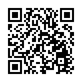 藍皮書：中國英文科技期刊影響力顯著提升 