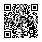 入境處料聖誕及元旦假期1307萬人次出入境 陸路出境高峰期為聖誕節當日