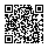 「戲從溫州來」理大開演