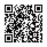 泰安文旅大灣區（港澳）推介會舉辦