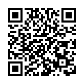 香港留下我的歌