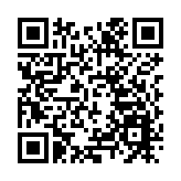 吳良好：習主席重要講話增信心鼓幹勁 指引港澳「一國兩制」實踐行穩致遠