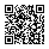 季節性流感及新冠活躍度上升 醫管局明起啟動服務需求高峰期特別措施