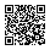 前海數據經濟論壇舉辦  聚焦人工智能賦能商業