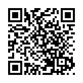 廠商會：促進港澳兩地「互學互鑑」 深化合作 共迎「一國兩制」新時代