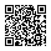 【熱門話題】落實習主席「四點希望」 港澳「雙珠輝映」未來可期