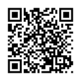 香港兒童文學往事：許地山與黃慶雲