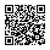 【來論】肩負祖國對港高期待 綻放「一國兩制」生命力