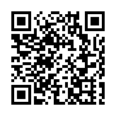 南豐奪東涌東站第一期項目 南豐： 看好東涌一帶未來發展潛力