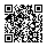 捕獲河豚後自行烹煮 2名男子中毒 1人情況危殆