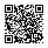 湖南寧遠「三措並舉」 譜寫鄉村振興新華章