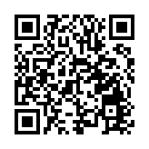 林定國：港澳「兩兄弟」回歸20多年取得顯著成就 有賴「一國兩制」方針