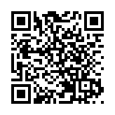 湖南：以開放激發縣域經濟發展潛能