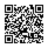 【購物】實用不踩雷！18款送給他或她的聖誕禮物提案