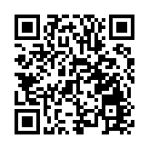 香港黃金交易所成立 接替金銀業貿易場所有業務