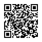 深圳市首家區級退役軍人康養中心正式揭牌啟動