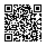 「揭陽市工業企業100強」發布