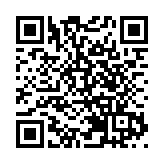 【來論】港澳同心譜寫中國式現代化宏偉藍圖新篇章