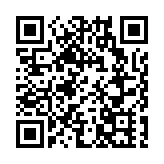 有片|廣東舉辦「童心點亮未來」科技節活動 粵澳幼教及教育專家齊聚見證