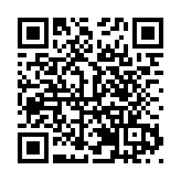 發佈2024金蓉獎 成都高新區營造更加活躍的創投生態