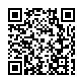 罕見！腫瘤從盆腔一路長到了心臟！