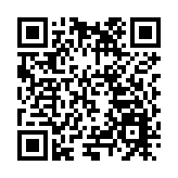 深圳市養老服務標準化技術委員會正式成立