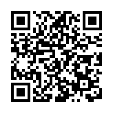 四川巴中：以新質生產力為力 打造具有自身特色和競爭力的產業體系