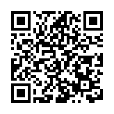 四川愛樂樂團簽約入駐中國—歐洲中心