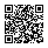 2024「跑遍四川」德陽站半程馬拉松12月29日開跑