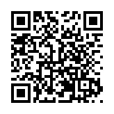 四川梓潼「游狀元第 品演武羊」美食文化活動開幕