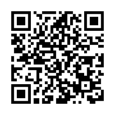 第二屆低空科技發展大會西安開幕