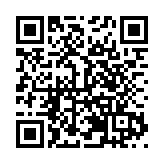 深圳寶安區社會福利中心在第一屆全國老年人能力評估技能競賽上獲佳績