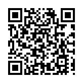 武漢首座綠城高端月華系產品加推