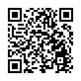 江門：「世界的開平」第五屆沙飛攝影周開幕