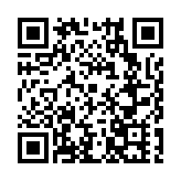 「相聚爾濱·共享亞冬」第二屆中俄體育舞蹈邀請賽開賽