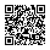 新疆鐵路今冬首趟冰雪旅遊專列開行