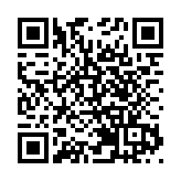 【商報時評】開創「一國兩制」事業高質量發展新局