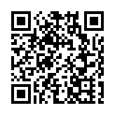 美眾議院投票通過防止政府「停擺」的應急撥款法案