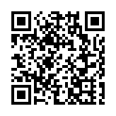 美國取消針對「敘利亞沙姆解放武裝」領導人的懸賞金 